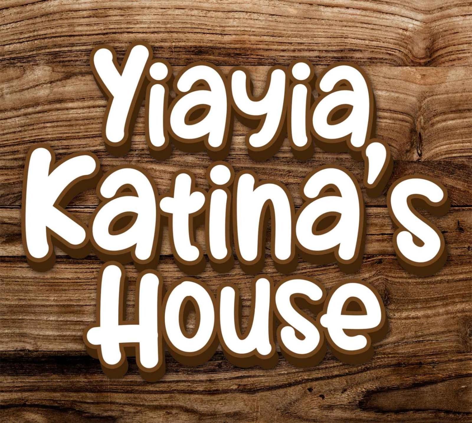 Appartamento Yiayia Katina'S House Corinto Esterno foto